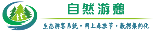 蘇州貝之特真空設(shè)備有限公司